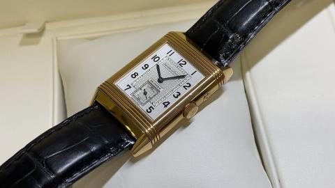 ジャガー・ルクルト JAEGER-LECOULTRE レベルソ デュオ 270.240.544B