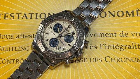 ブライトリング BREITLING クロノ コルトⅡ QZ A73380