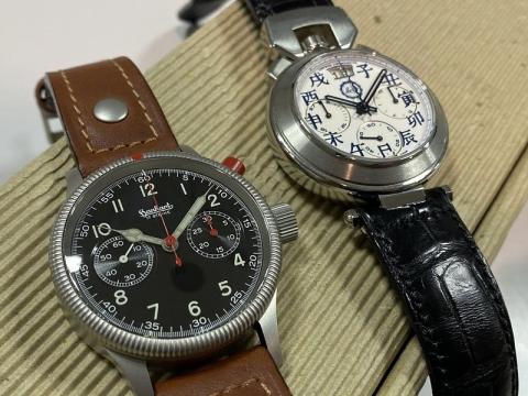 ボヴェ BOVET スポーツスター クロノ 漢字干支 , ハンハルト プリムス ワンプッシュクロノ