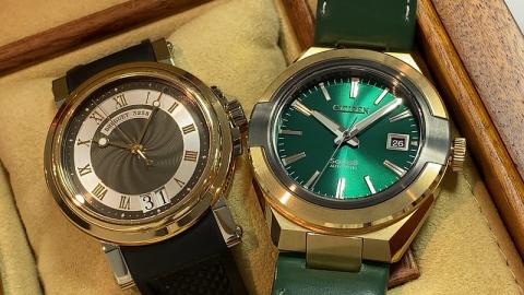 ブレゲ BREGUET マリーンⅡ 5817BE/Z2/5V8 , シチズン Serise.8 870 NA1002-15W