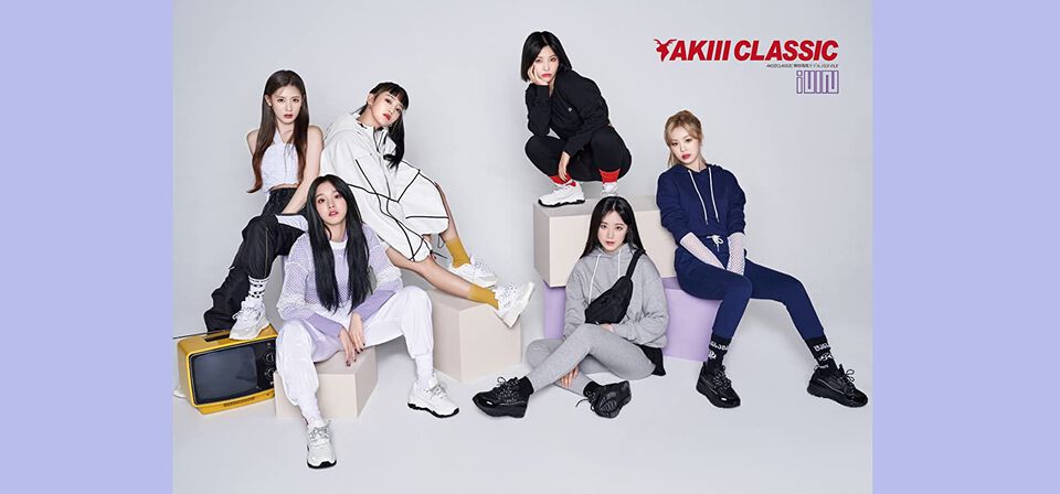 AKIII CLASSIC（アキクラシック）コーディネート５選！　人気スニーカーも紹介