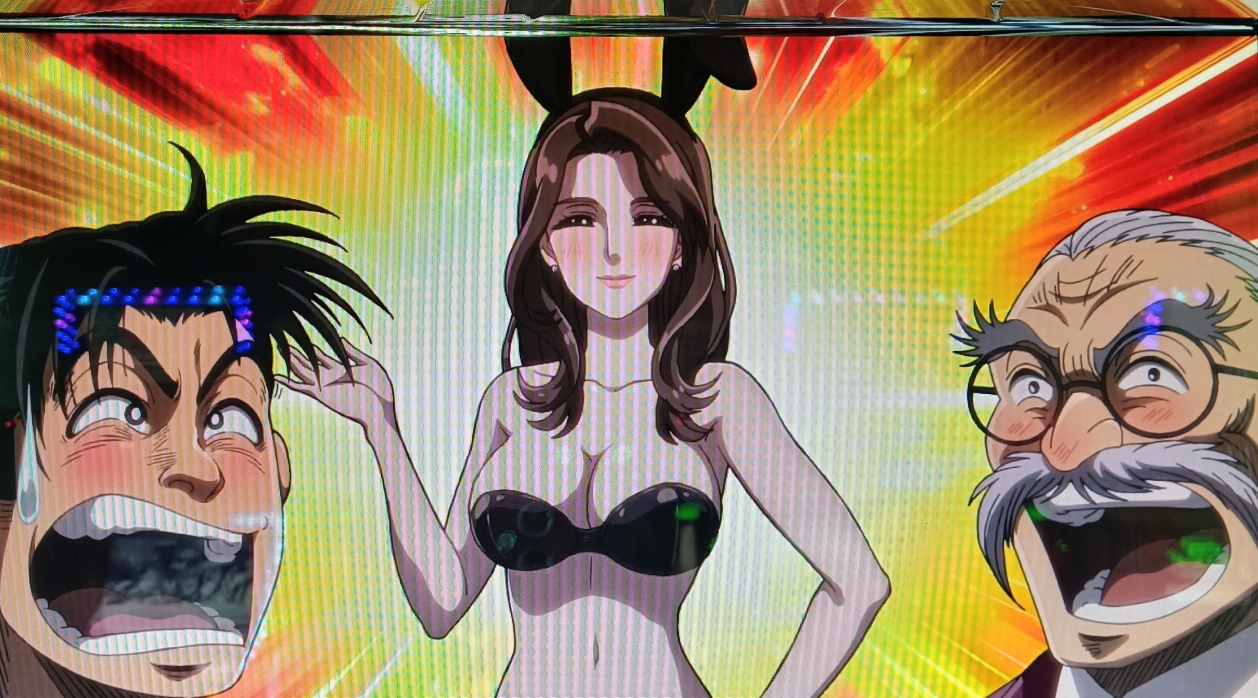 tkcのアイコン