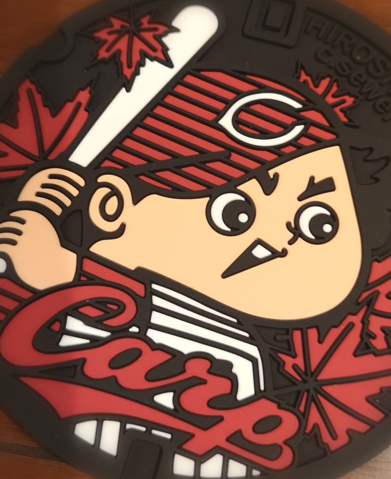 馬並ジローのアイコン