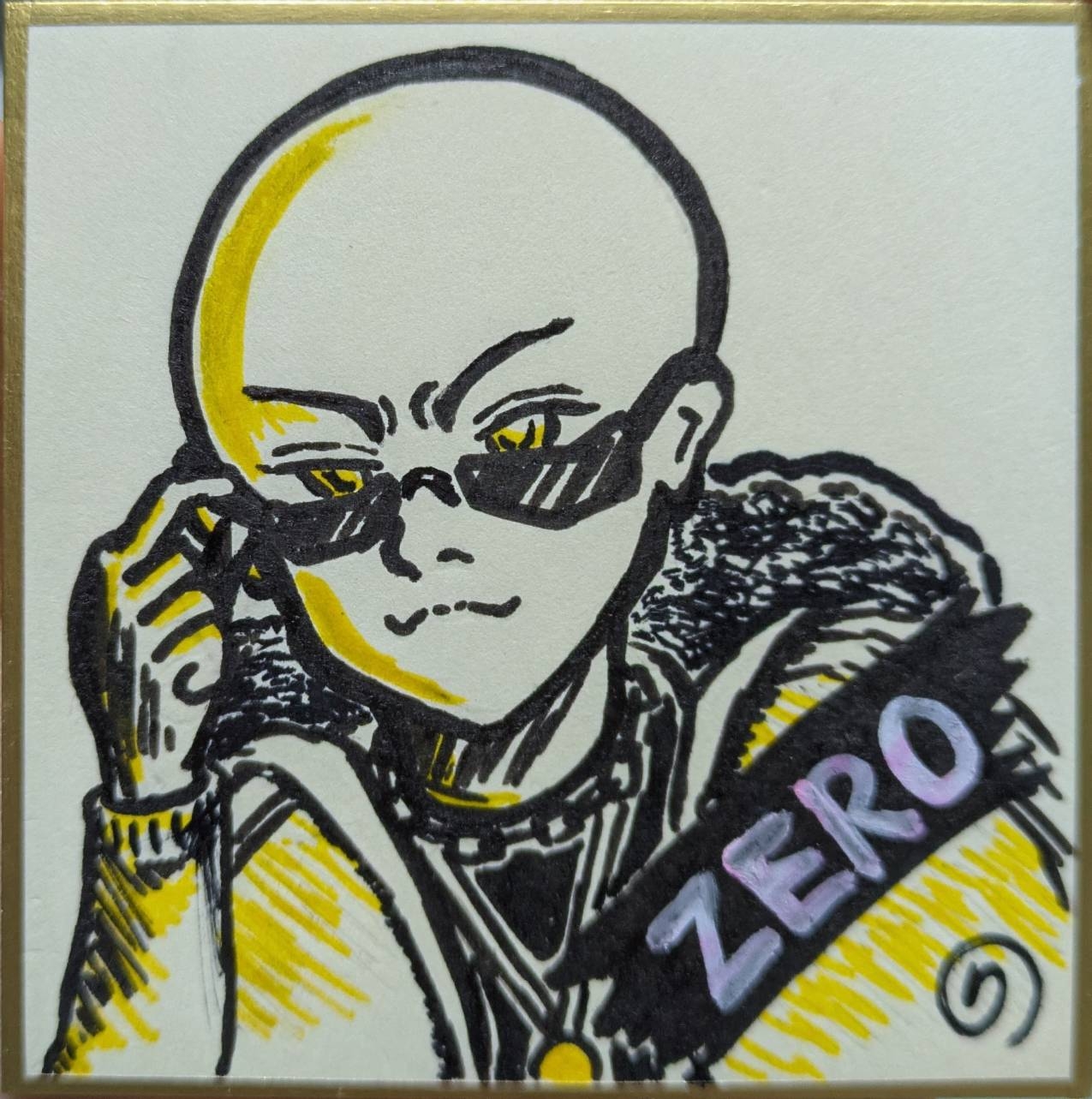 呑兵衛ZEROのアイコン