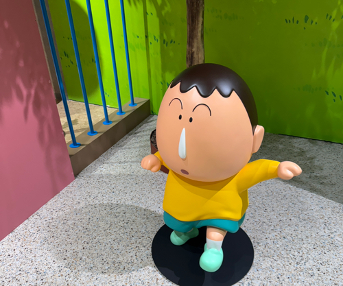 ウイングレイテストのアイコン