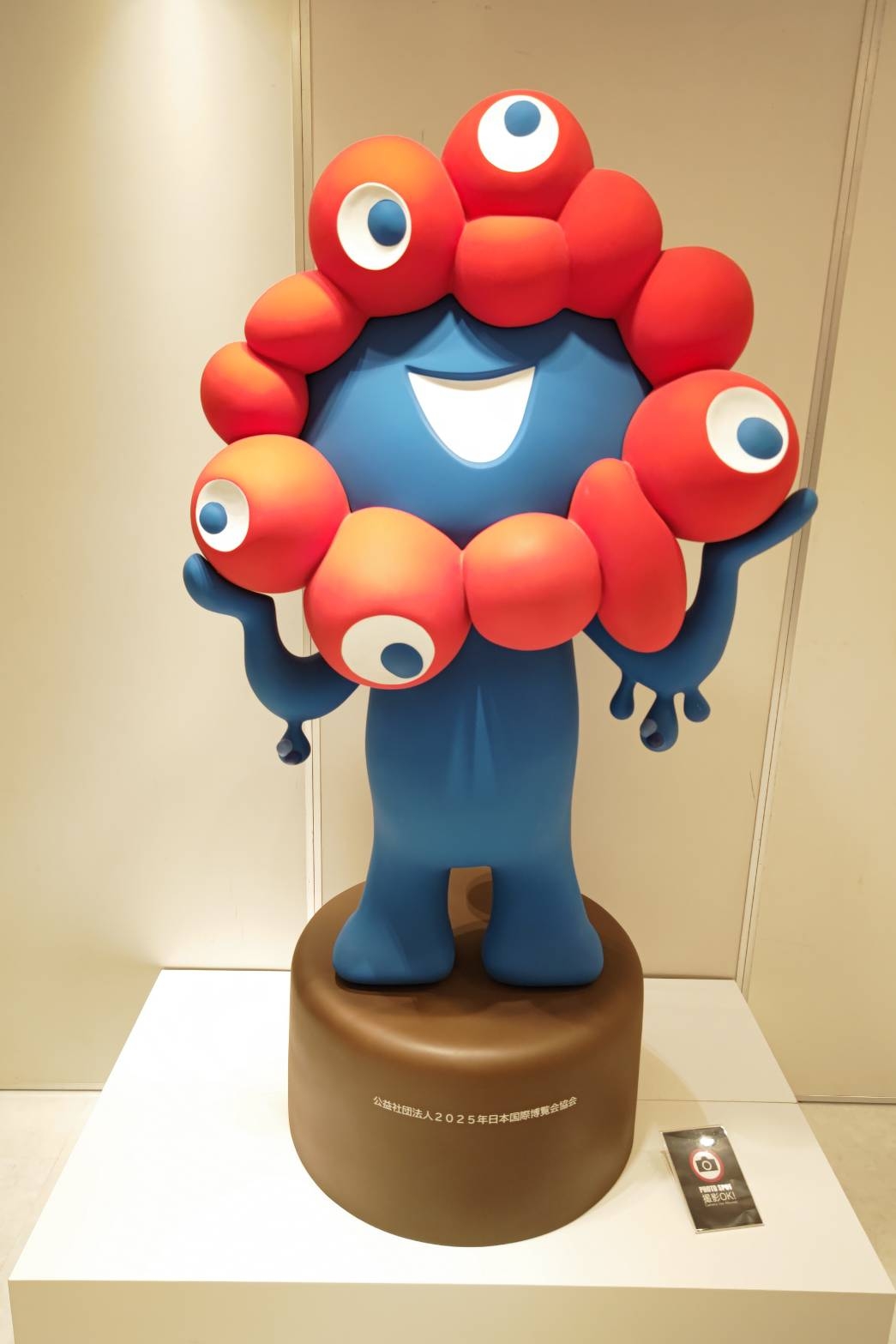 ふっちゃんのアイコン