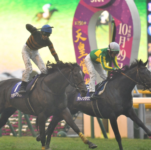 とものアイコン