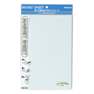 ナカバヤシ マグネットシートダブル MGS-102W 白