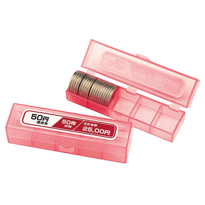 ナカバヤシ コインケース ピンク/50円×50枚 NC-3050
