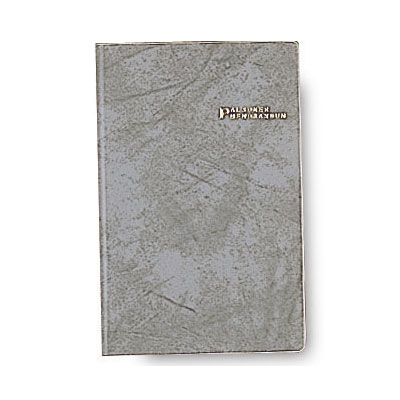 ナカバヤシ フリー手帳 パルソナー 鼠 PB-351-2【大特価  40%OFF】