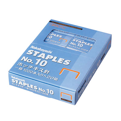 ナカバヤシ ホッチキス針 No.10 20P SH-1020
