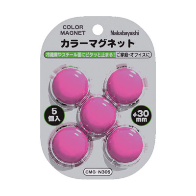ナカバヤシ カラーマグネット φ30mm*5個 ピンク CMG-N305P