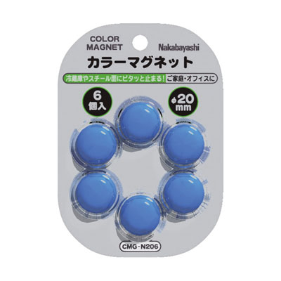 ナカバヤシ カラーマグネット φ20mm*6個 ブルー CMG-N206B