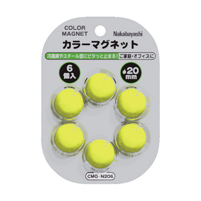ナカバヤシ カラーマグネット φ20mm*6個 イエロー CMG-N206Y