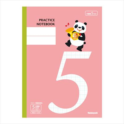 ナカバヤシ方眼ノート 動物柄 5mm COC-NB5-H5A-5 パンダ