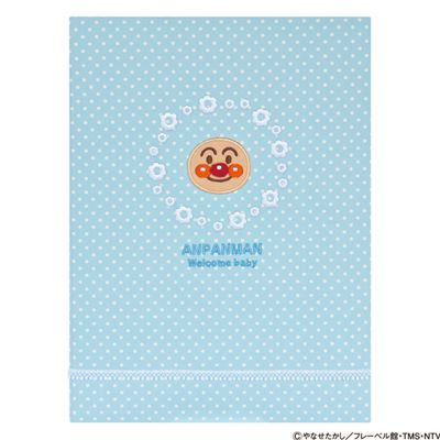 ＼アルバムづくり応援キャンペーン中!／ 【★刺繍名入れ代込】ナカバヤシ アンパンマン 記録ブック TBK-400-2 ブルー