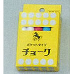 ポケットチョーク 白7本 色3本入 NCC-1