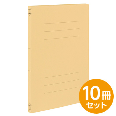 フラットファイルJ イエロー A4 10冊セット フF-J80Y