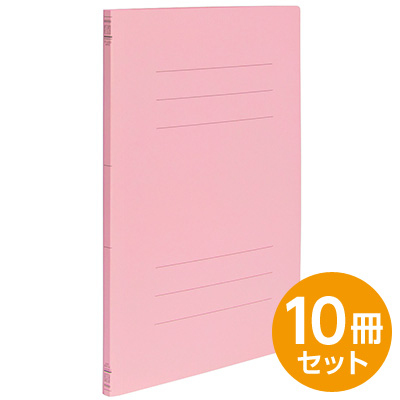 フラットファイルJ ・スリム ピンク A4 10冊セット フF-JS80P