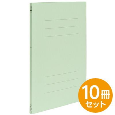 フラットファイルJ ・スリム グリーン A4 10冊セット フF-JS80G