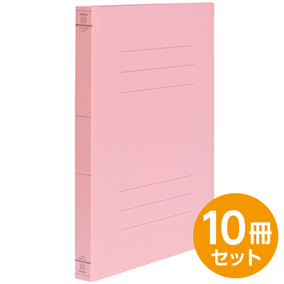 フラットファイルJ ・ワイド ピンク A4 10冊セット フF-JW80P