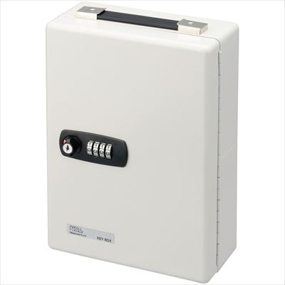 ナカバヤシ ダイヤル式キーボックス 50個収容 NKB-D05