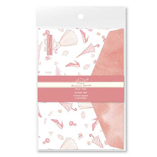 ナカバヤシ ヒポポアイランド レターセット 1 HPP-LTS-1