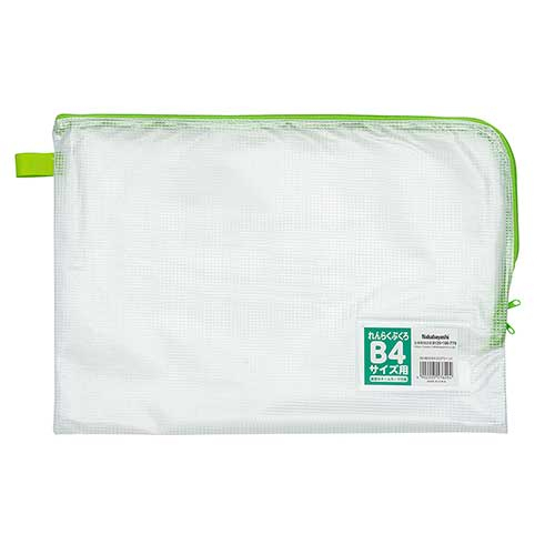 れんらくぶくろ(メッシュタイプ)B4 グリーン SD-RB2-B4-G