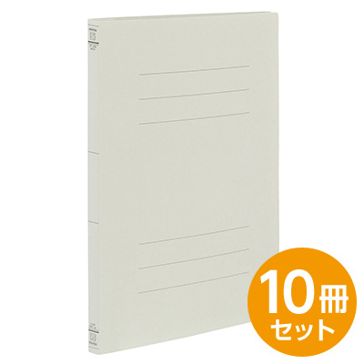フラットファイルJ グレー A4 10冊セット フF-J80N