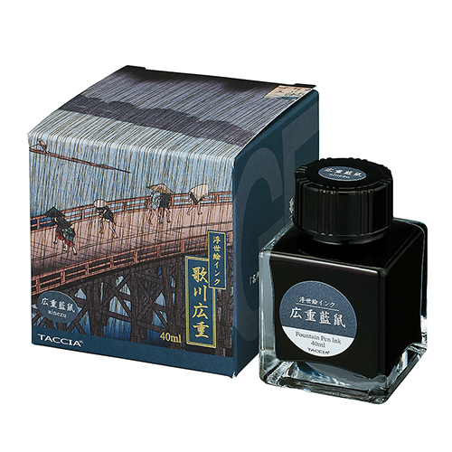 TACCIA　万年筆用　浮世絵インク/歌川広重　広重藍鼠（あいねず）　TFPI-WD42-12