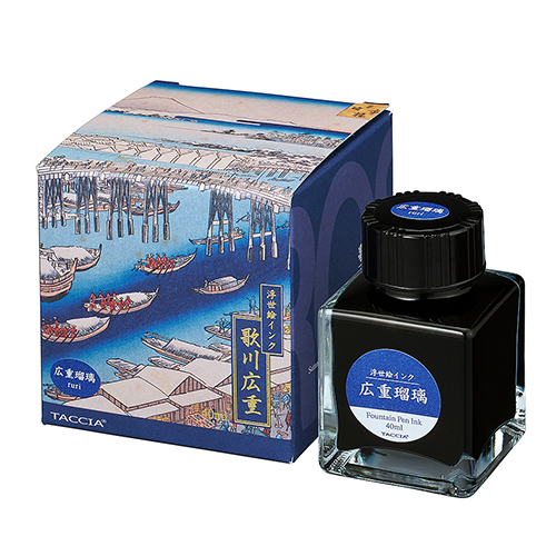 TACCIA　万年筆用　浮世絵インク/歌川広重　広重瑠璃（るり）　TFPI-WD42-10