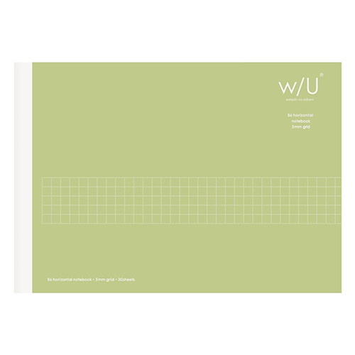 ナカバヤシ w/U B6ヨコノート ピスタチオグリーン WU-B601E-G