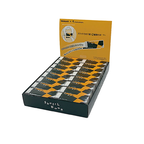 ナカバヤシ スライド消しゴム・図案柄・32個セット ERAM-M003-32P