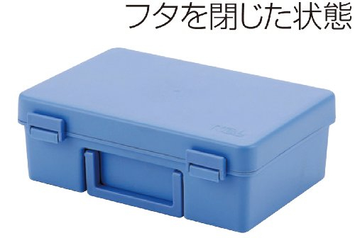 ナカバヤシ キャッシュキャリーケース NC-201B 収納ボックス 収納用品