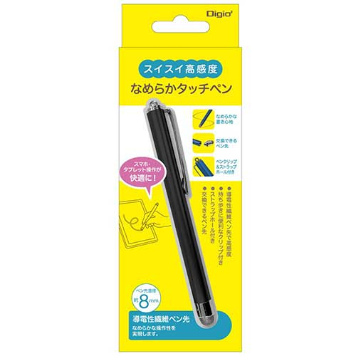 タッチペン なめらかタッチペン/ブラック ECTP-18BK (tm) | ナカバヤシダイレクト