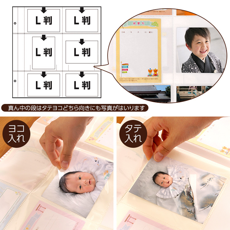 たのめーる】コクヨ 工事用アルバム ネガポケット替台紙 A4 35mm