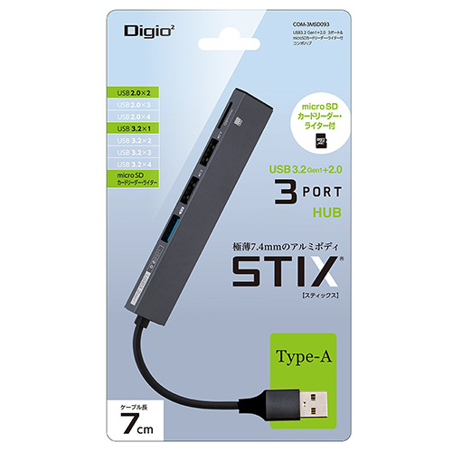 セグフィックス 全身用Tセット 転落防止帯 23-7600-00 Segufix S
