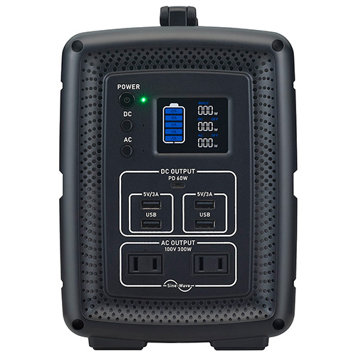 ナカバヤシ ポータブル電源500Wh PDG-500(tm) | ナカバヤシダイレクト 