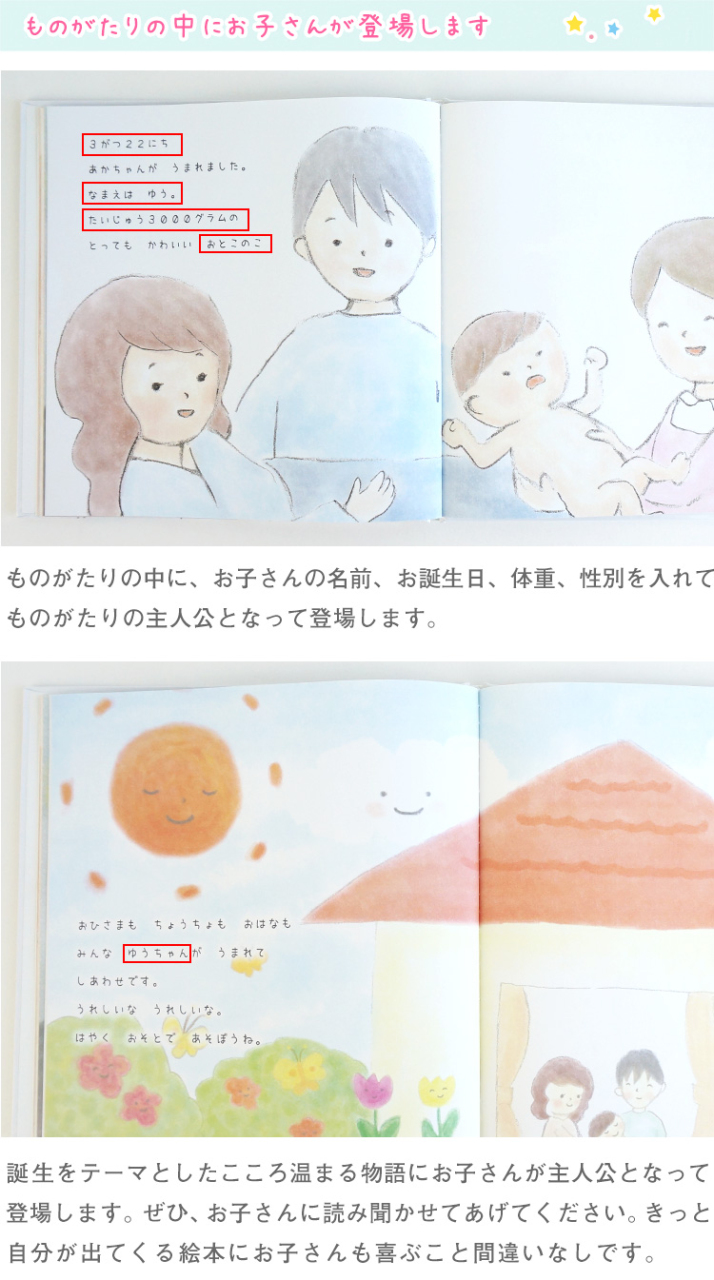 はるなつさま専用です。ナカバヤシ はるなつさま専用です。ナカバヤシ 製品検索 | 製品紹介