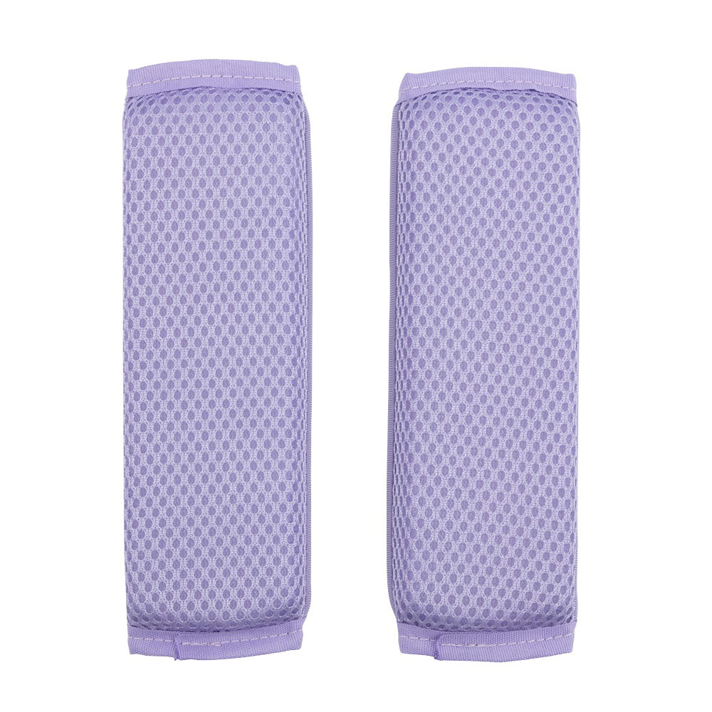 ランドセル用ショルダーパッド／ラベンダー