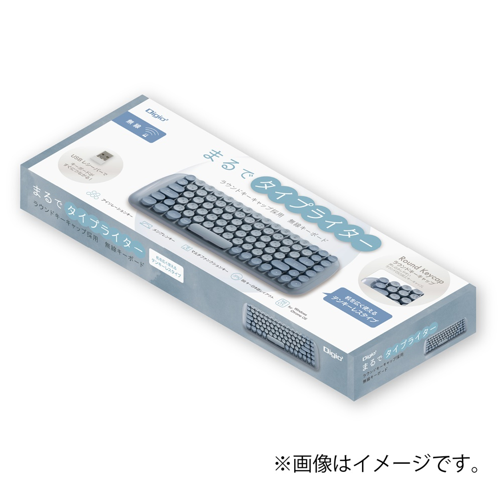 無線ラウンドキーキャップ キーボード／ブルーグレー MK-03KBBL（tm