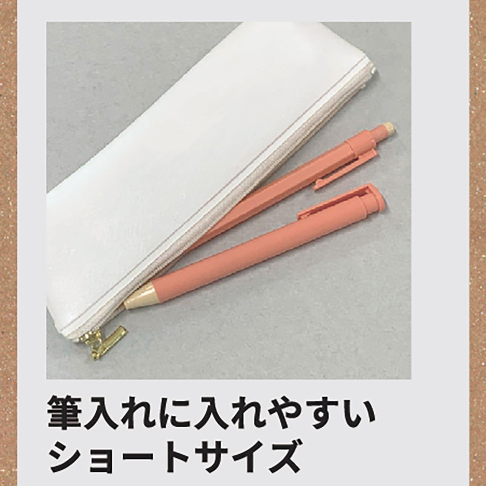 あの・とき・いろ ノック式消しゴム4mmお祭／6 ERA-M004-6T