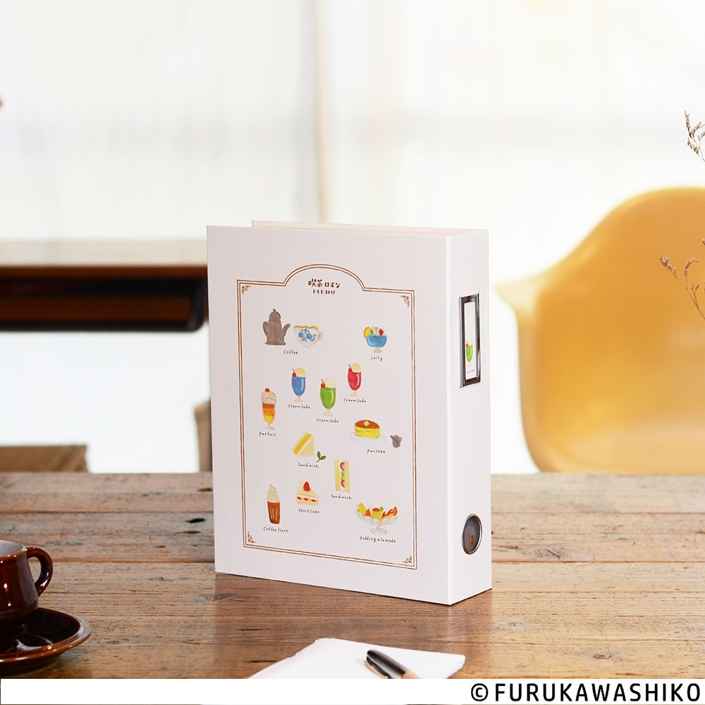 ライフスタイルツールファイルB5／古川紙工 喫茶 LST-FB5FS1