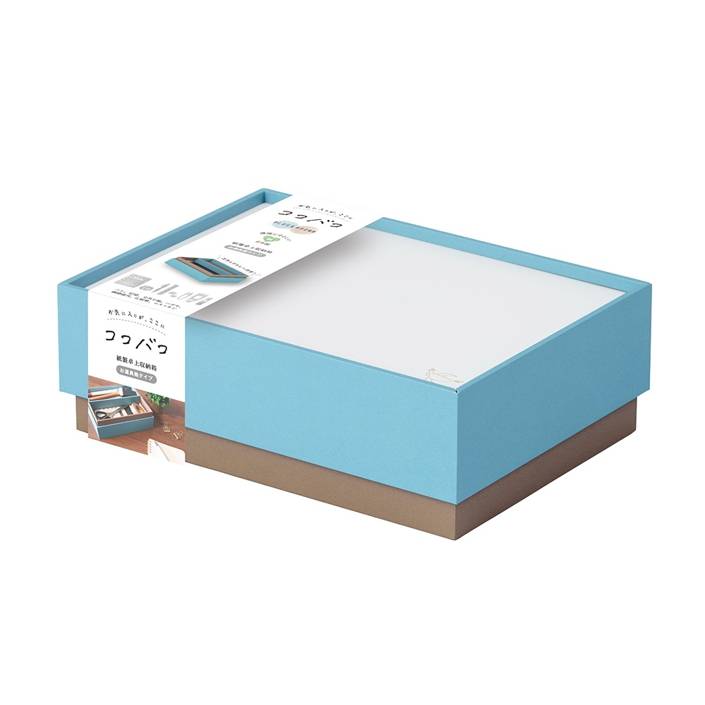 専用ページ   kou様   My Break! 4箱セット ココバコ／お道具箱タイプ／ブルー KBK-401-BL | ナカバヤシダイレクト