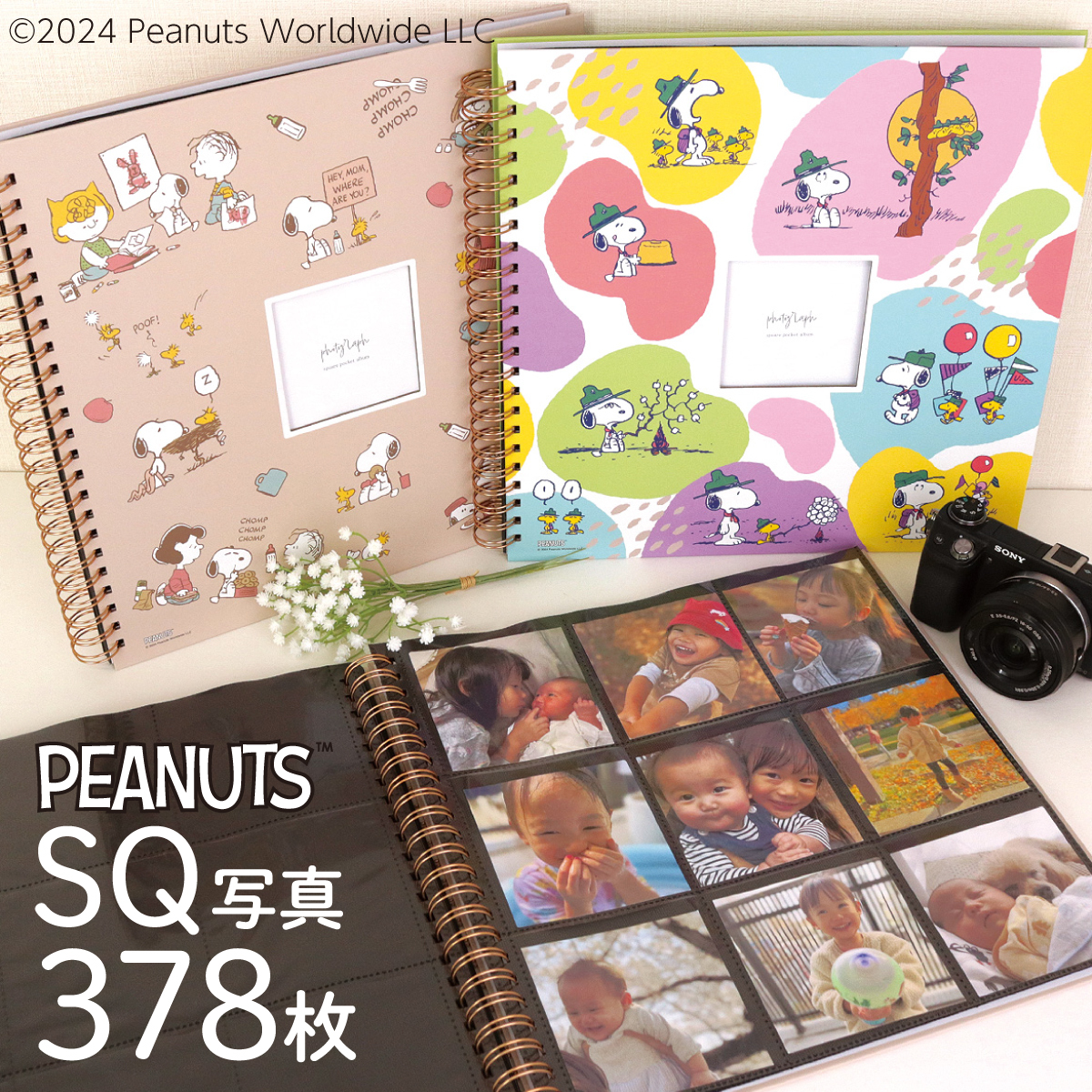 ヌースレクチャー2019　4巻セット ヌースレクチャー2019 4巻セット ヌースレクチャー2019 4巻セット