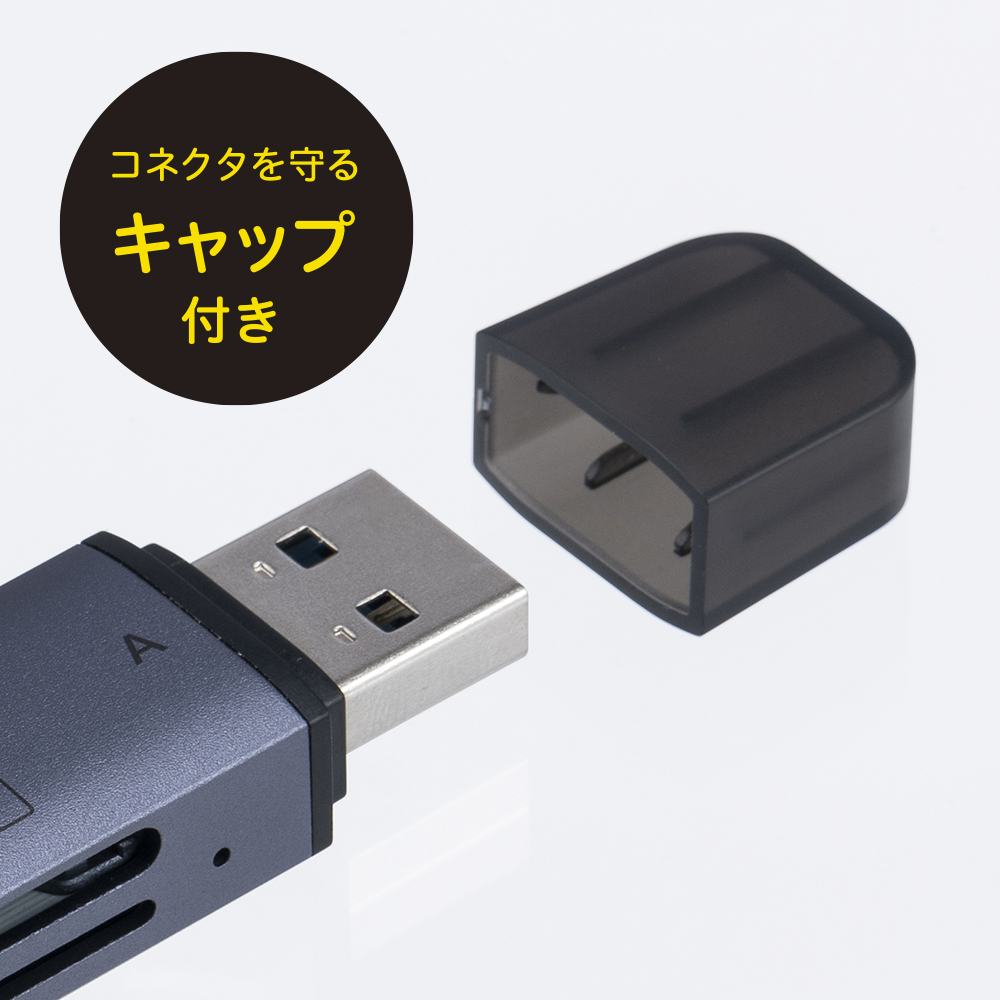 USB3.2 C&A アルミカードリーダーライター／グレー CRW
