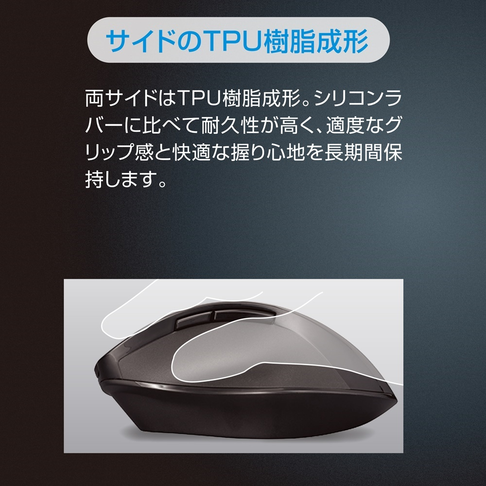 RKF14体セット Amazon.co.jp: Digio2 F_line 5ボタンBlue LED マウス 小型 無線