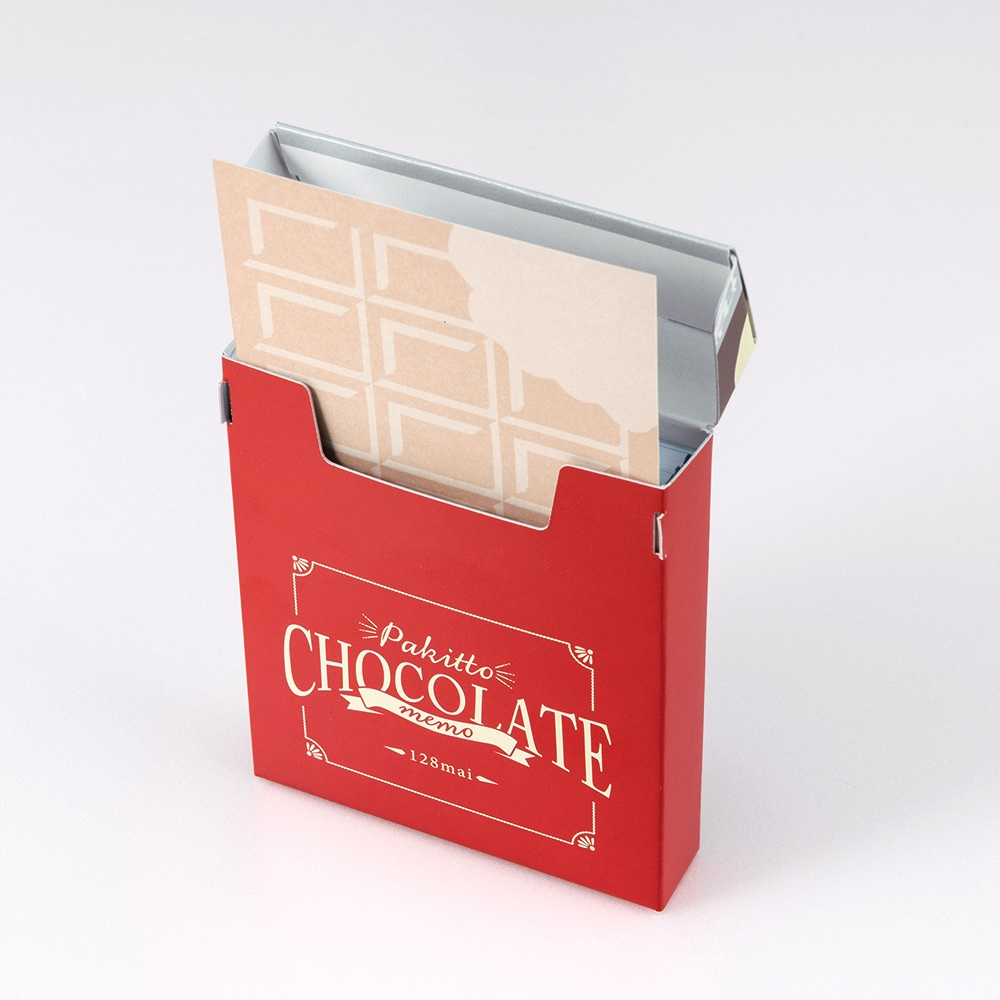 箱入りメモ・A7・128枚・チョコ COC-ME-A703-3 | ナカバヤシダイレクト