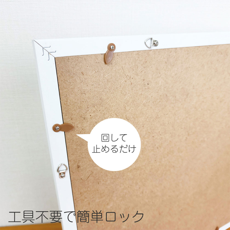 ナカバヤシ 多面フォトフレーム 6面 ホワイト IT-FL-TM-W