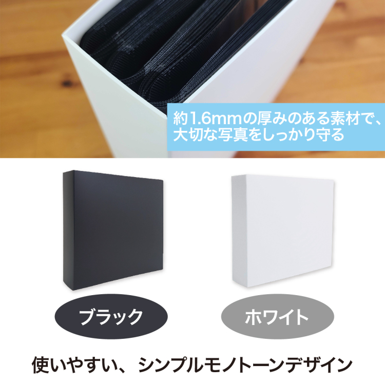 専用 アルバムセット WEB限定】 ナカバヤシ シンプルカラーポケットアルバム L 判720枚収納